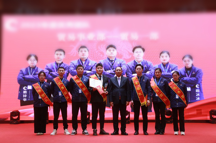 L:\企劃內(nèi)容整理\曠遠歷年照片（附稿件）對內(nèi)照片（活動、培訓、事件）\2024年‚4.01（年會）\新聞稿新聞小p圖0.jpg