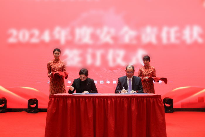 L:\企劃內(nèi)容整理\曠遠歷年照片（附稿件）對內(nèi)照片（活動、培訓、事件）\2024年‚4.01（年會）\新聞稿新聞小p圖